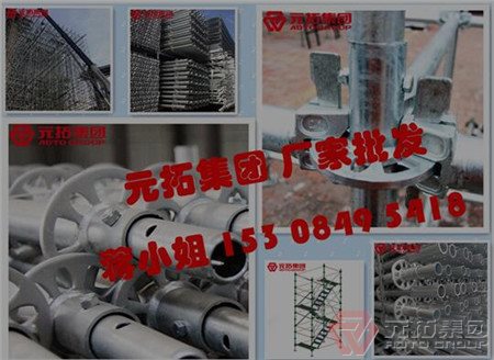 http://zmrbk.cn/goods/37.html