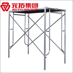 湖南腳手架批發(fā) 門(mén)式梯式腳手架廠家直銷(xiāo)